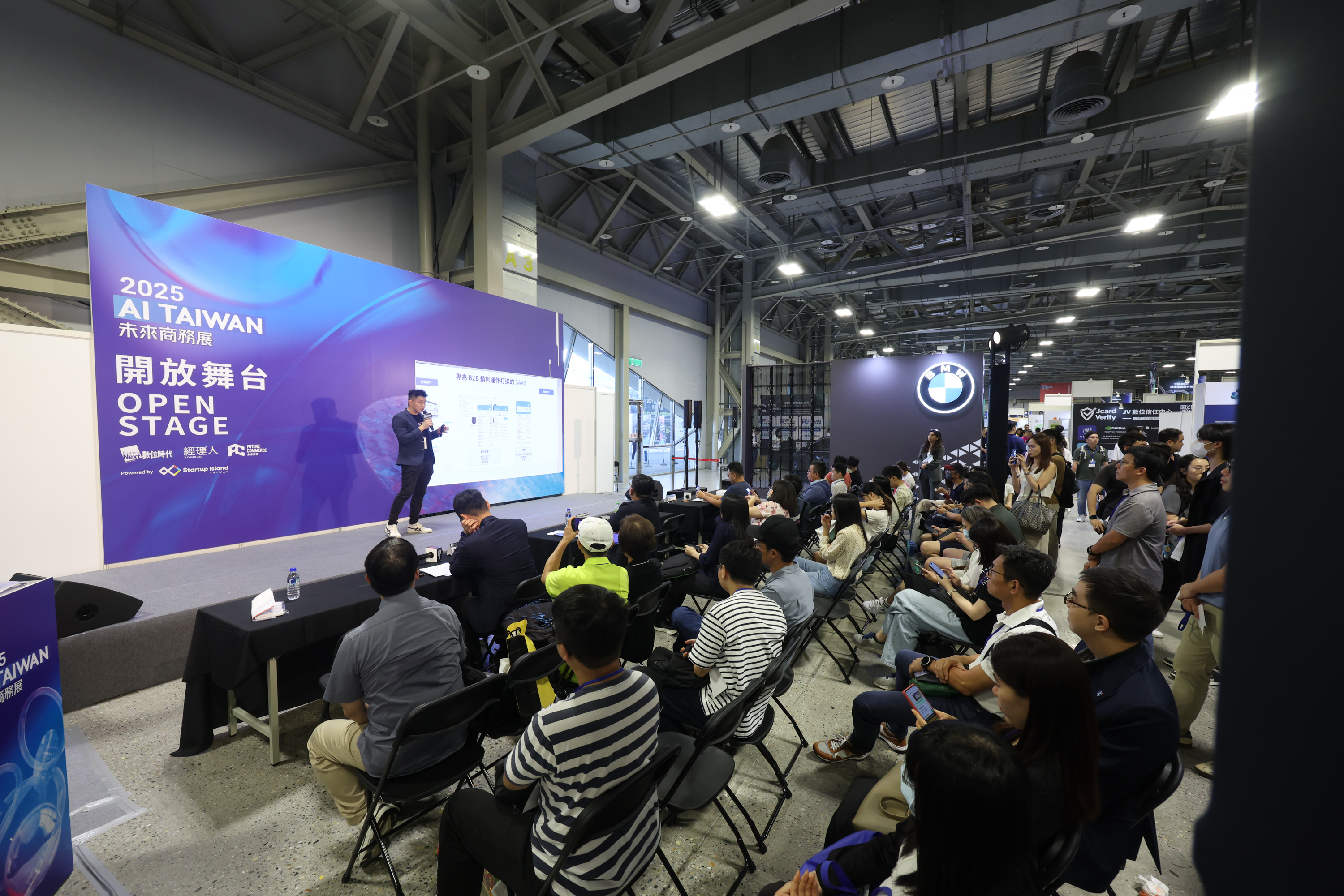 Boostorder at AI Taiwan Future Commerce Expo & Food Taipei 2025